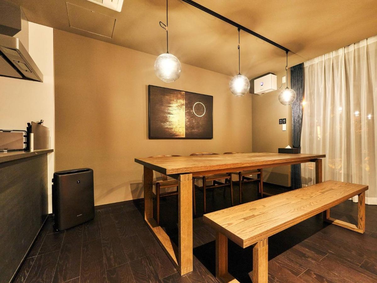 Rakuten Stay Villa Hakone Sengokuhara North Wing 101 Or 103 Bbq Terrace Capacity Of 10 Persons Eksteriør billede